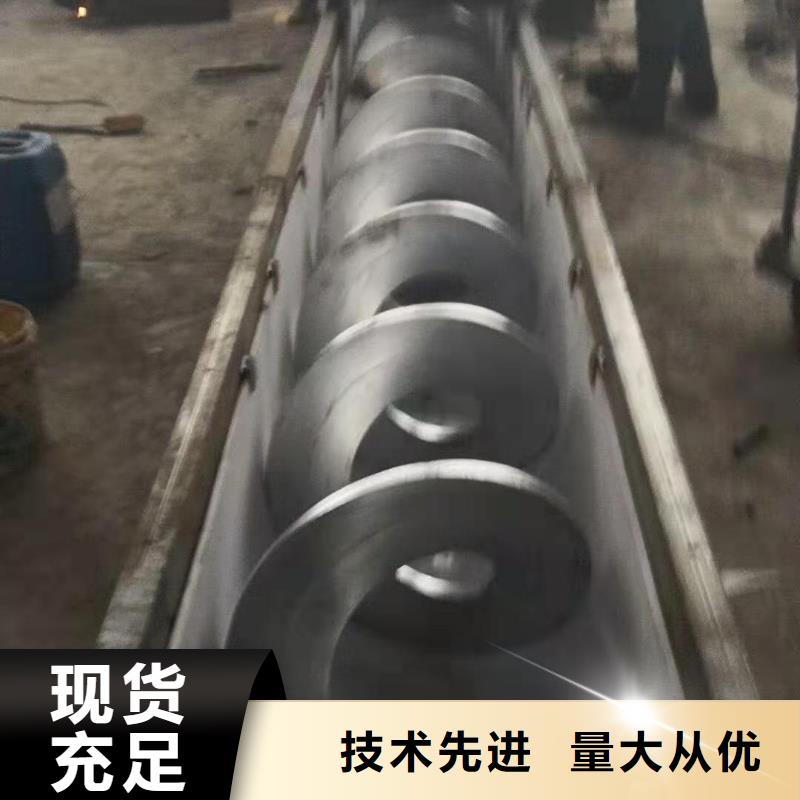 螺旋输送机_粉尘加湿搅拌机厂家直销