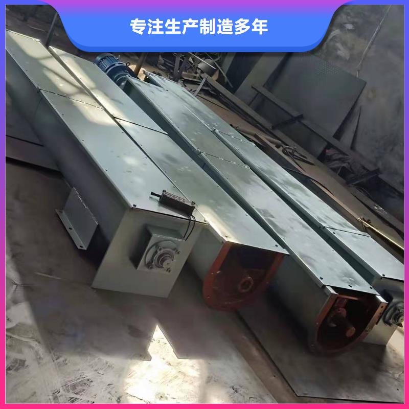 带式螺旋输送机在线咨询