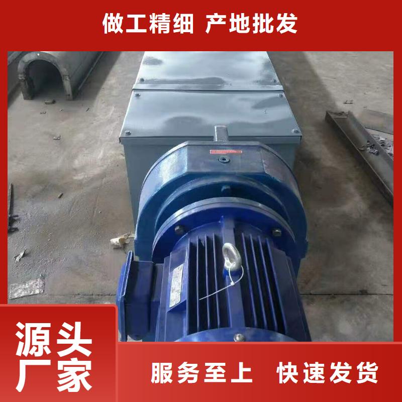 螺旋输送机高标准高品质