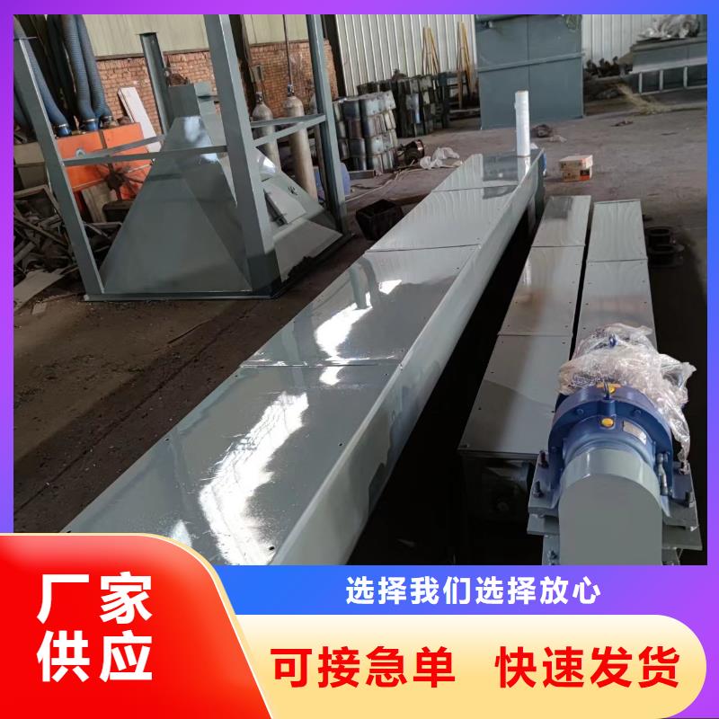 螺旋输送机粉尘加湿搅拌机细节决定品质
