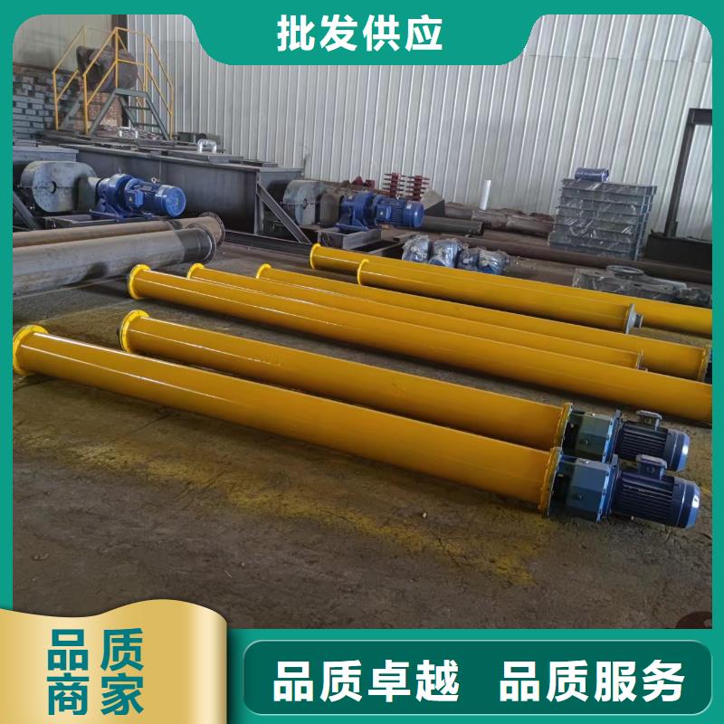 螺旋输送机-斗式机热销产品