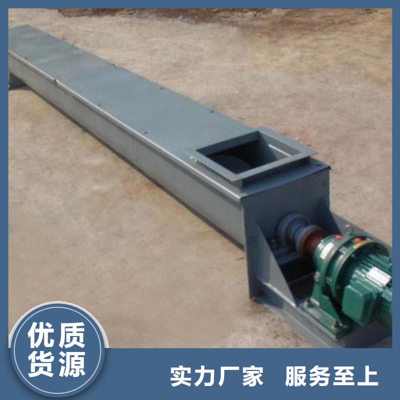螺旋输送机插板闸阀按需定制真材实料