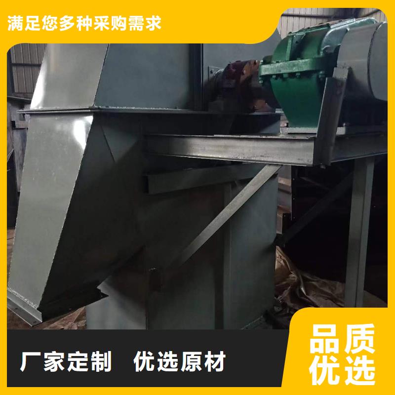 斗式机放心选购