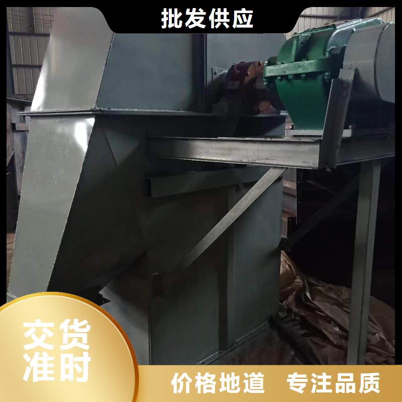 斗式机螺旋输送机厂诚信经营