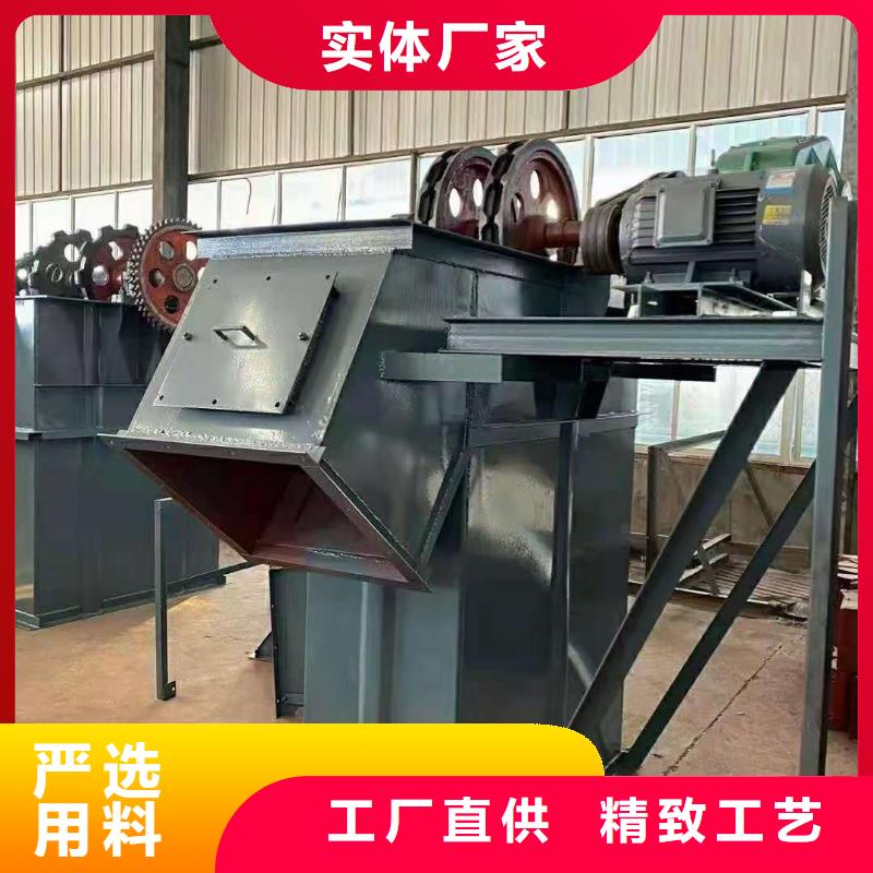 斗式机螺旋输送机源头工厂量大优惠