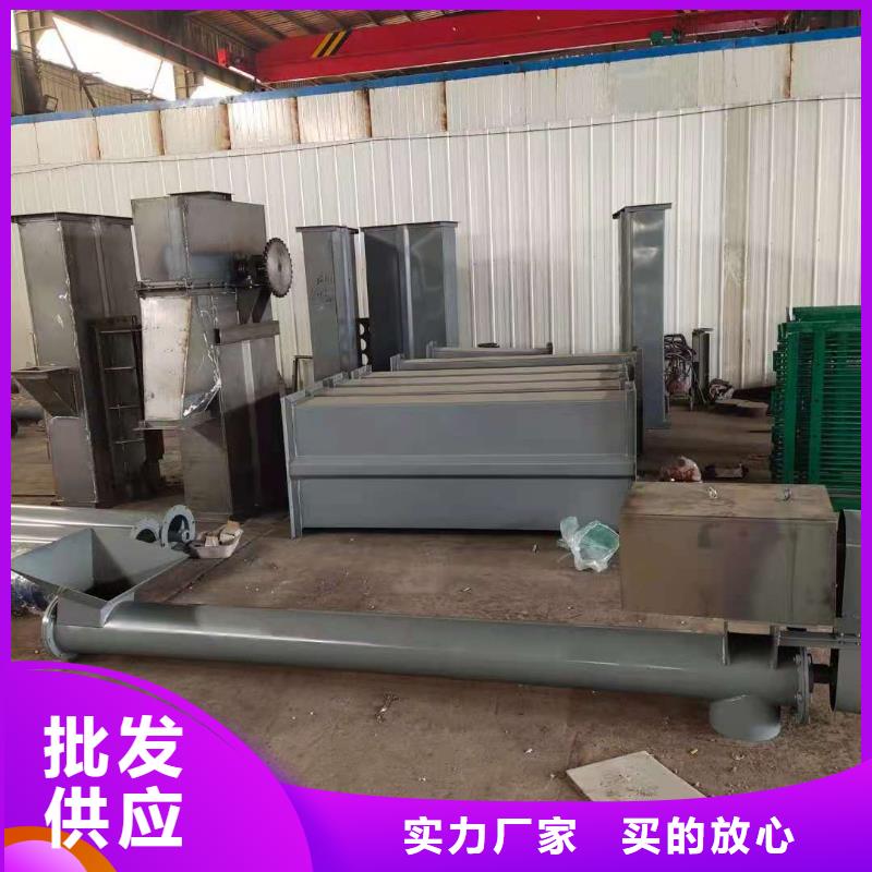 斗式机螺旋输送机当日价格