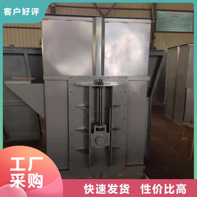 斗式机螺旋输送机专心专注专业