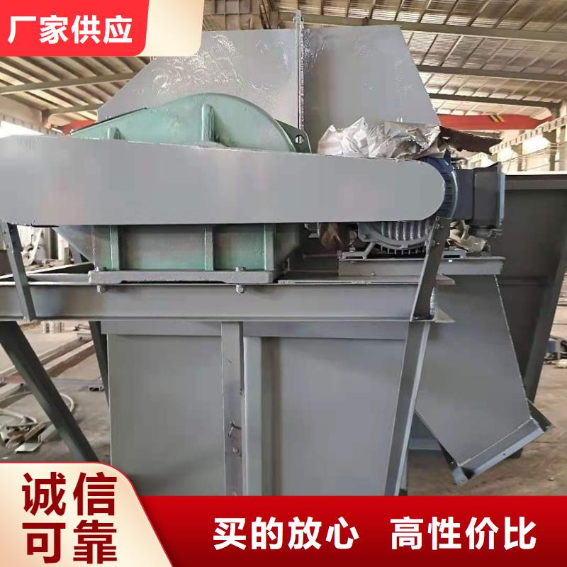 斗式提升机,插板闸阀支持拿样