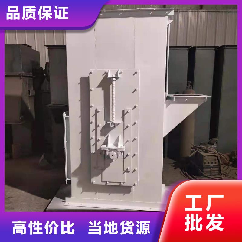 斗式机直销厂家