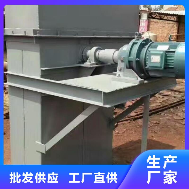 斗式机,粉尘加湿搅拌机好货采购