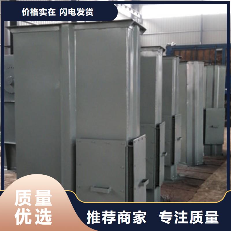斗式机螺旋输送机售后服务完善