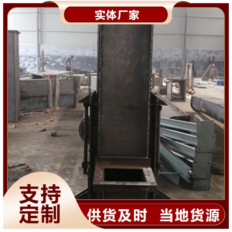 斗式机供应商