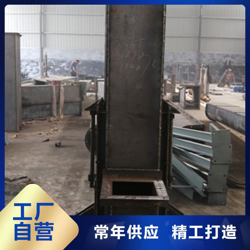 塑料畚斗带式机优惠多