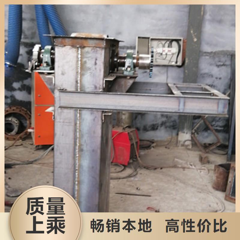 斗式机螺旋输送机售后服务完善