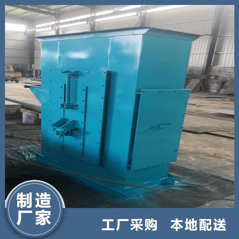 斗式机精品优选