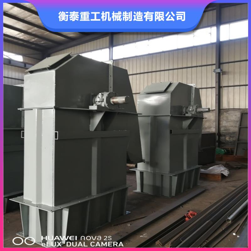 斗式机【粉尘加湿搅拌机】规格型号全