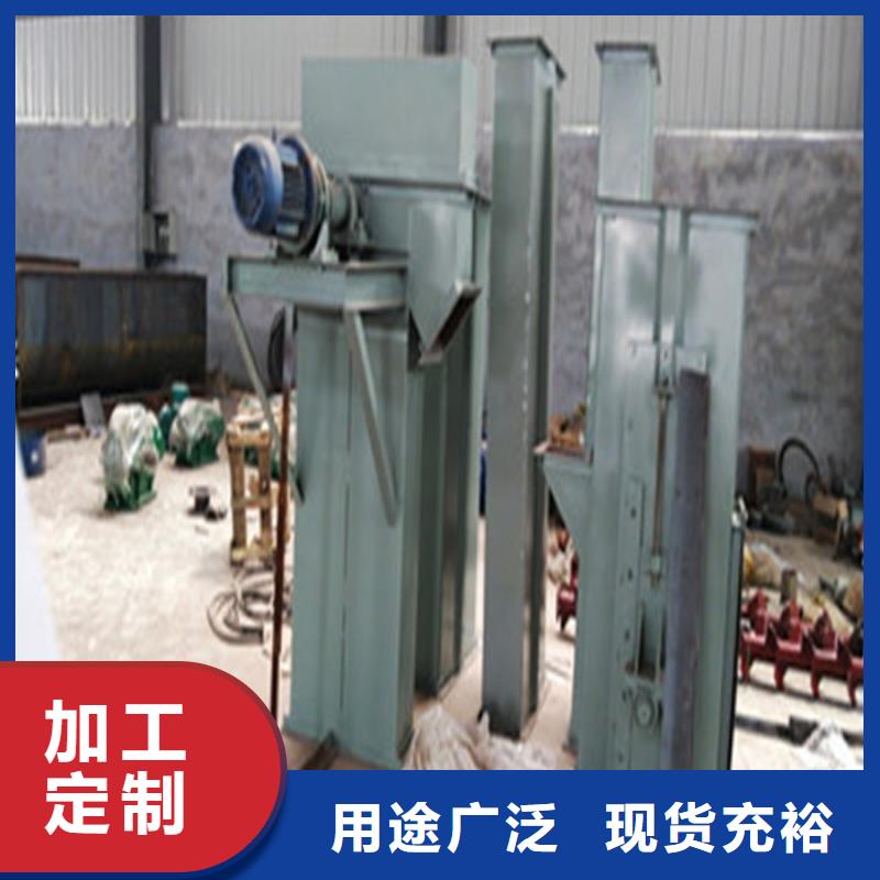 TD钢丝胶带型斗式机零售