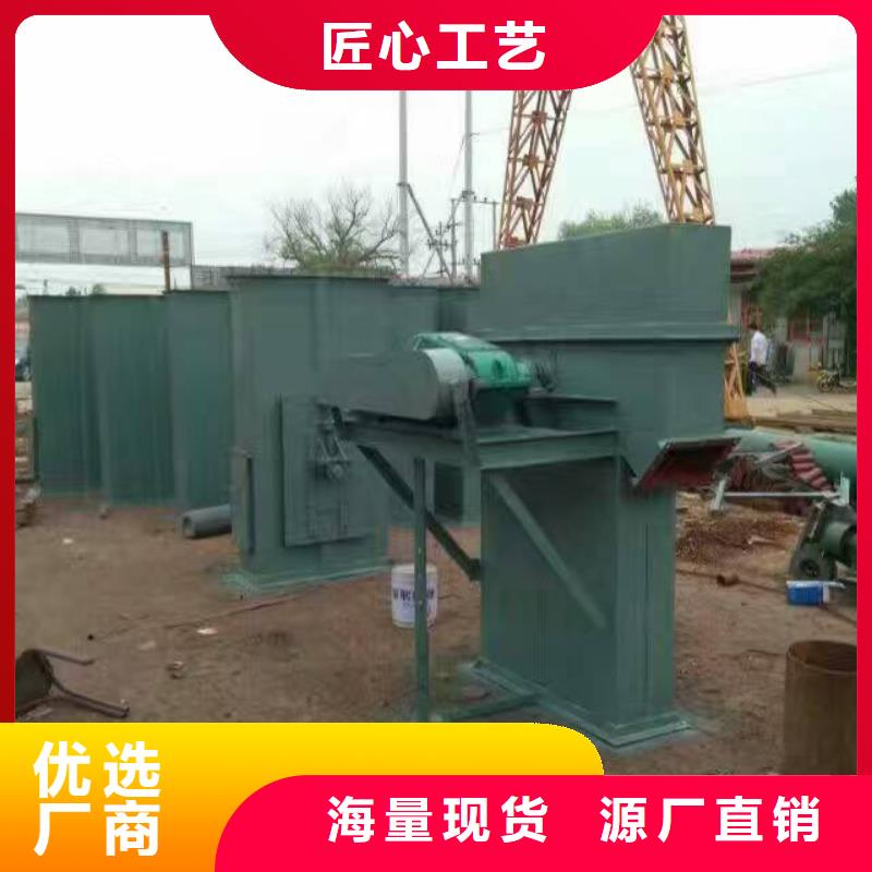 【 斗式机_螺旋输送机质优价保】当地品牌