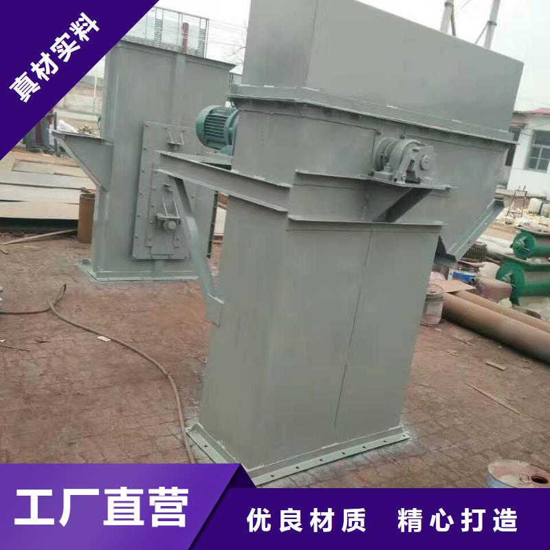 【斗式机】-粉尘加湿搅拌机工厂认证