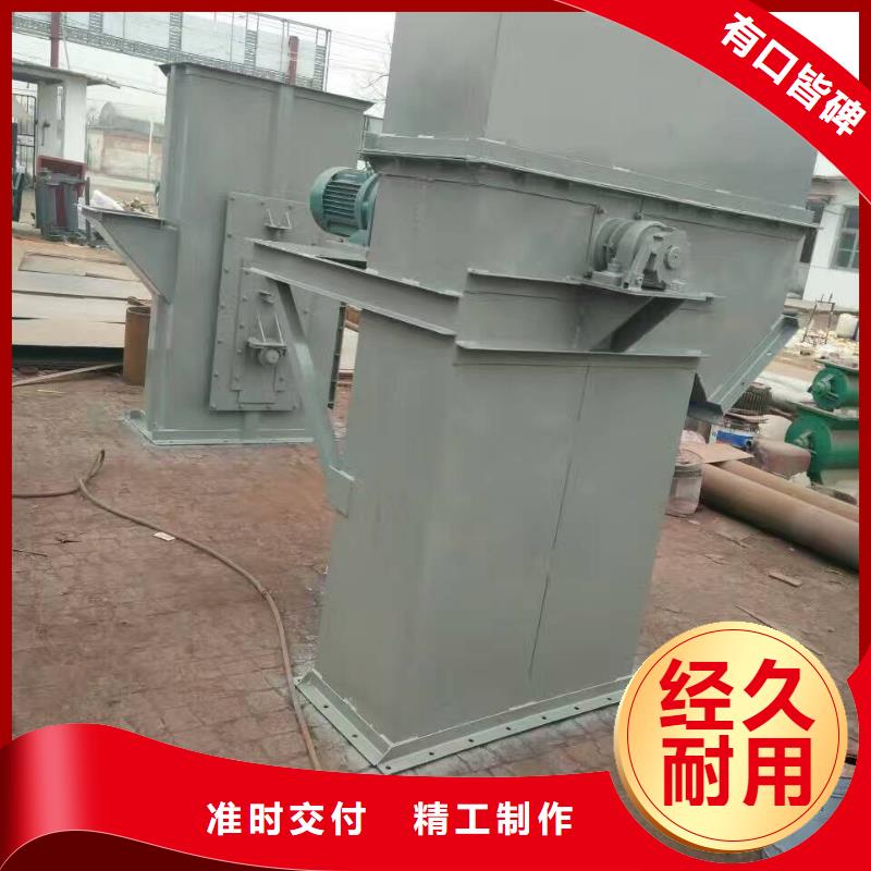 斗式机,螺旋输送机大厂生产品质