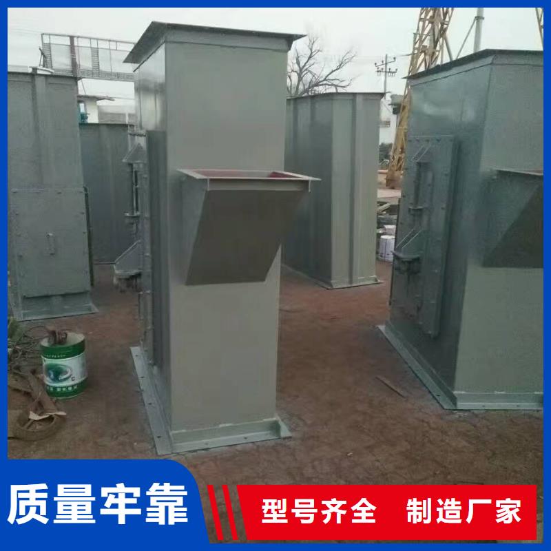 斗式机供应商