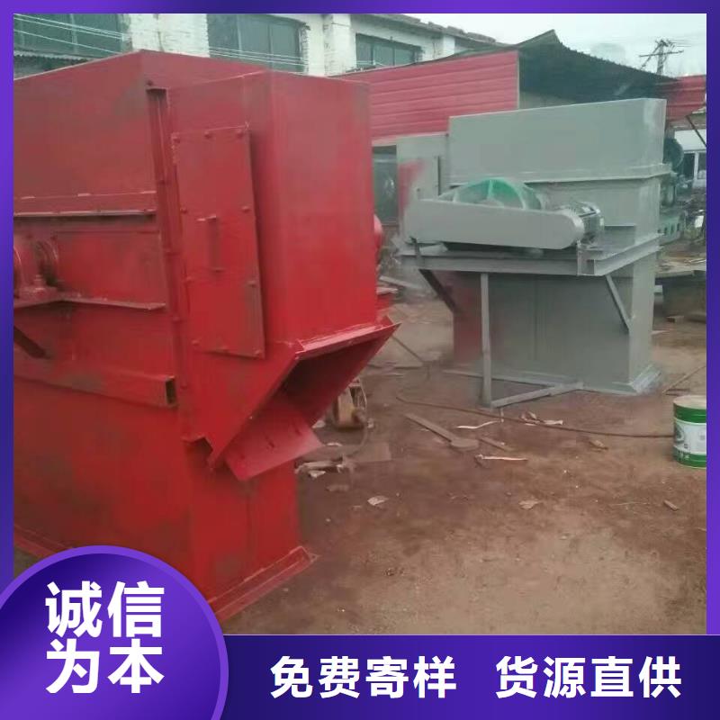 斗式机螺旋输送机专心专注专业