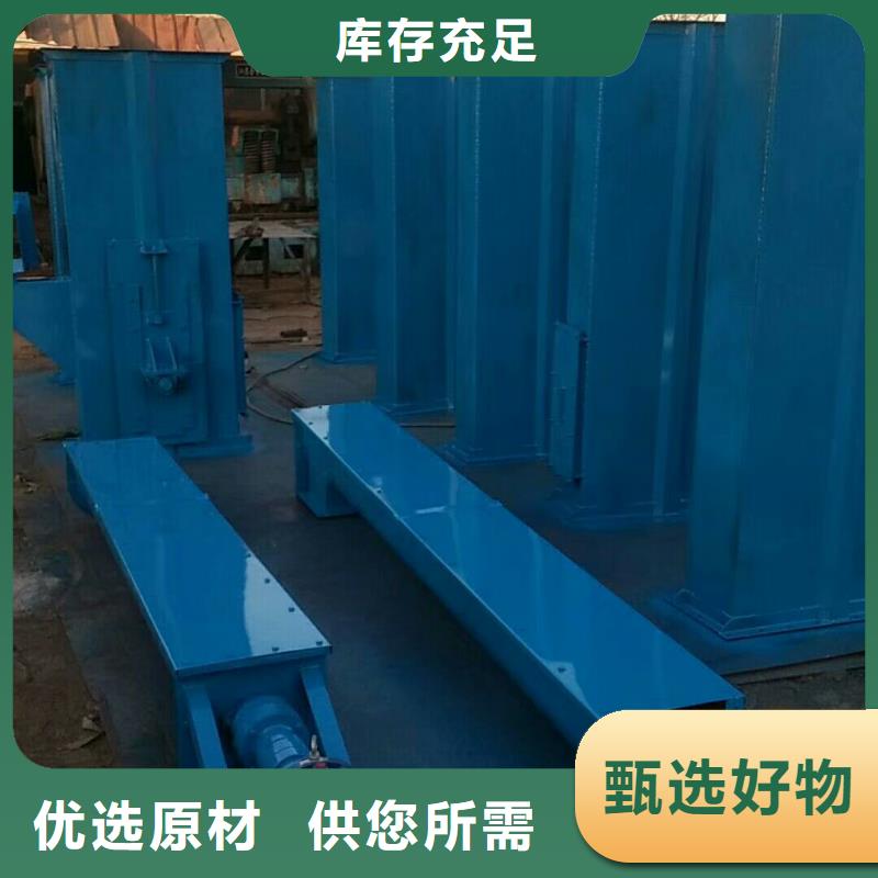 斗式机实体厂家大量现货