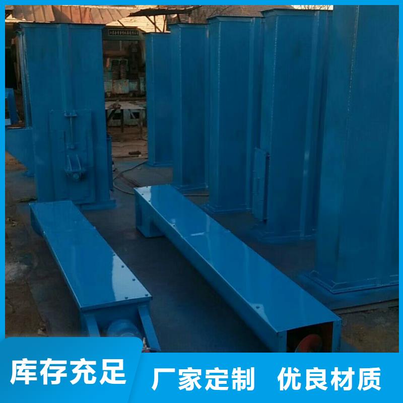 斗式机埋刮板输送机品种全