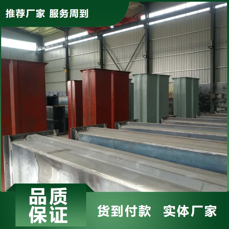 【 斗式机 埋刮板输送机多种工艺】当地制造商