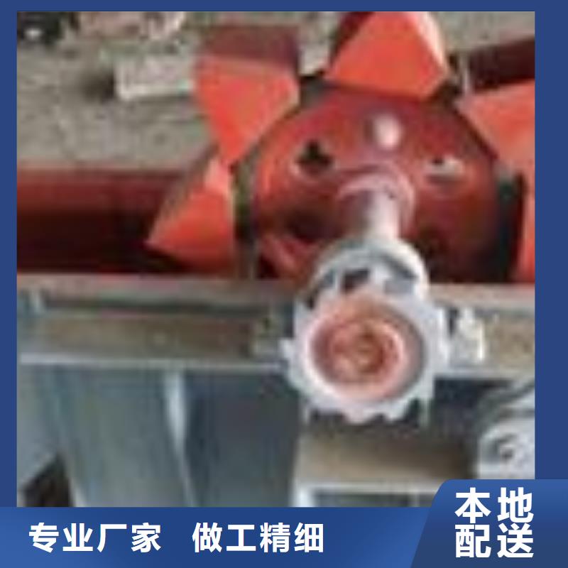 斗式机供应商
