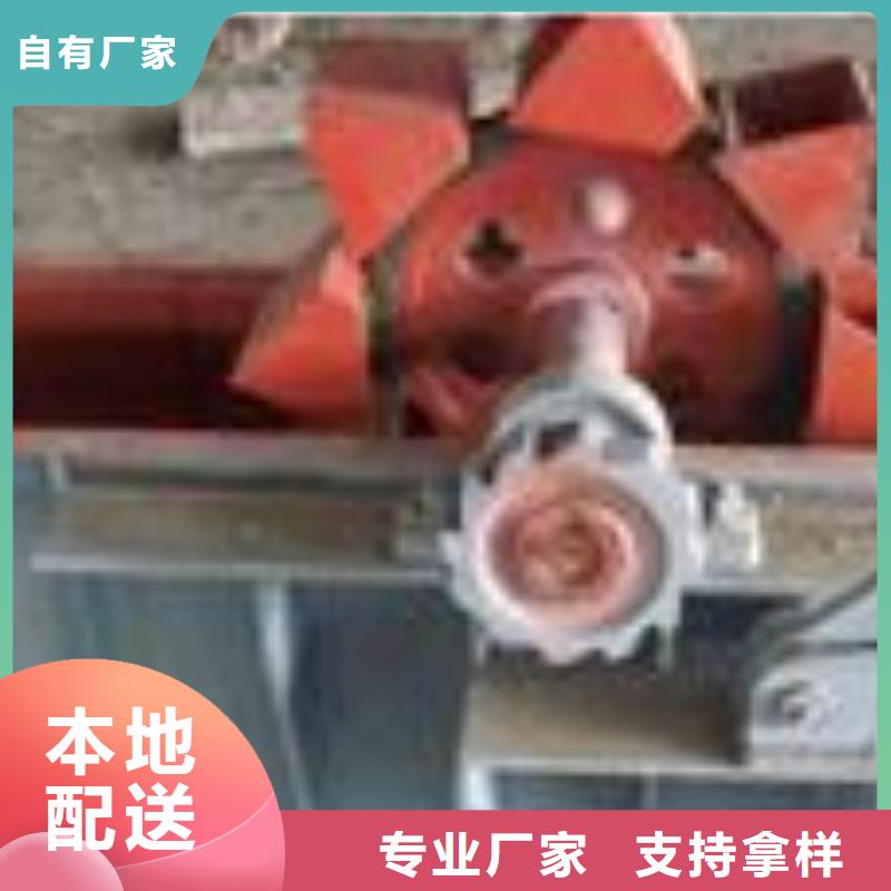斗式机应用广泛