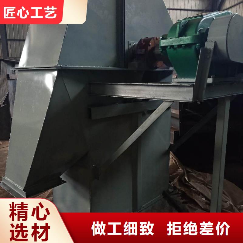 斗式机螺旋输送机厂诚信经营