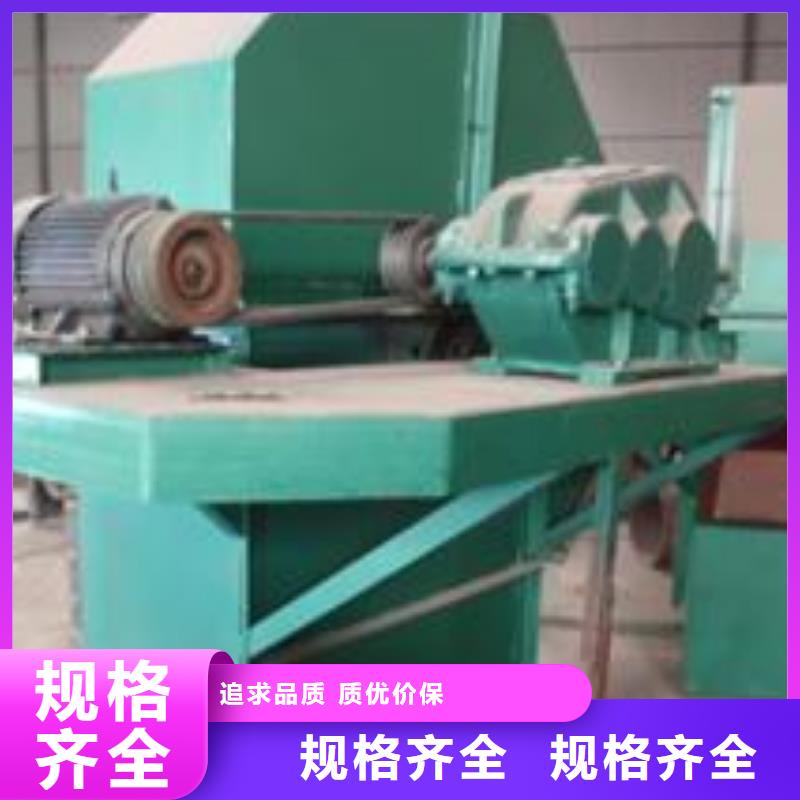 斗式机【粉尘加湿搅拌机】全新升级品质保障
