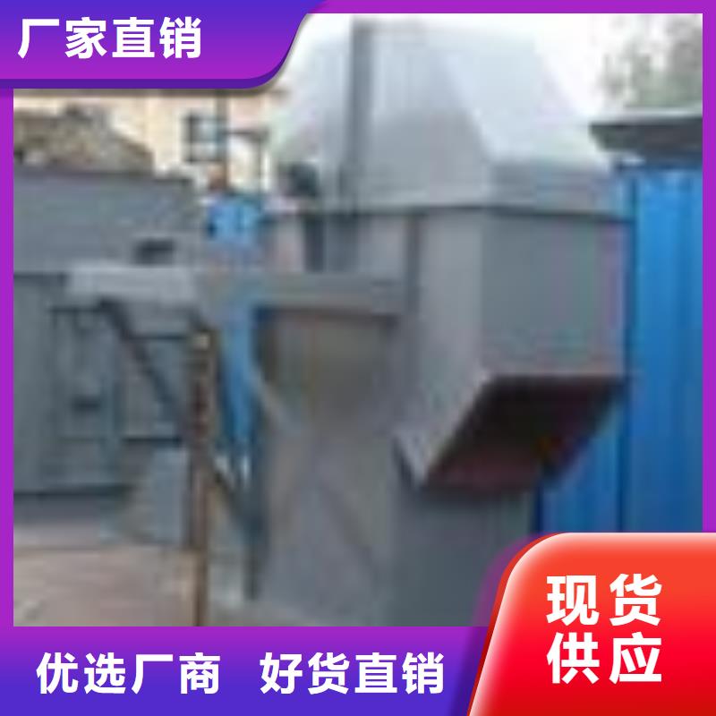 斗式机震动给料机性能稳定