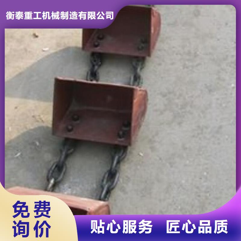 【 斗式机 埋刮板输送机多种工艺】当地制造商