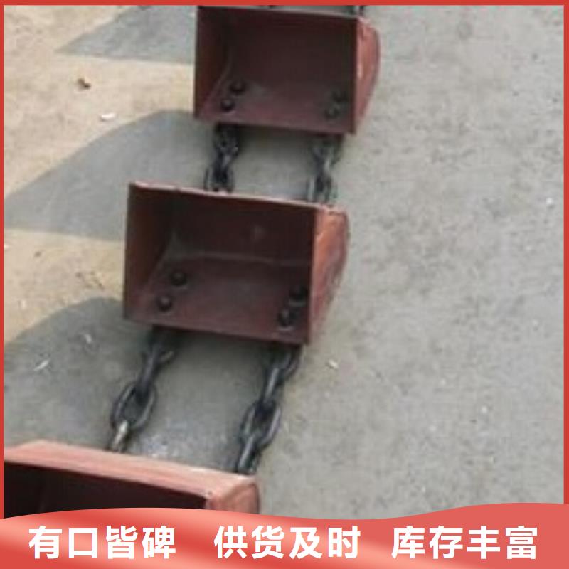 NE50板链斗提机免费拿样