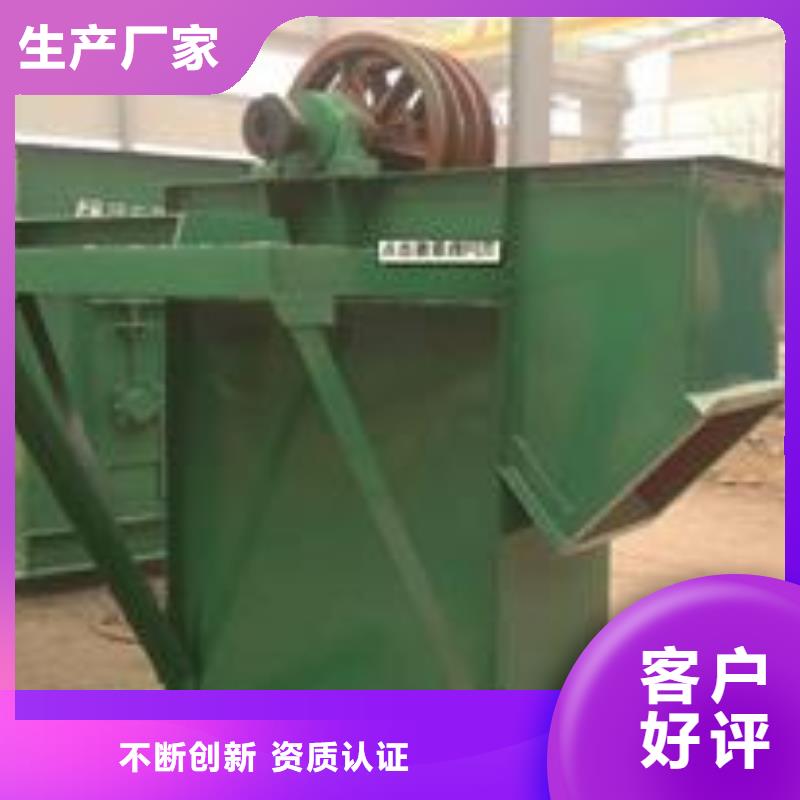 斗式机螺旋输送机厂诚信经营
