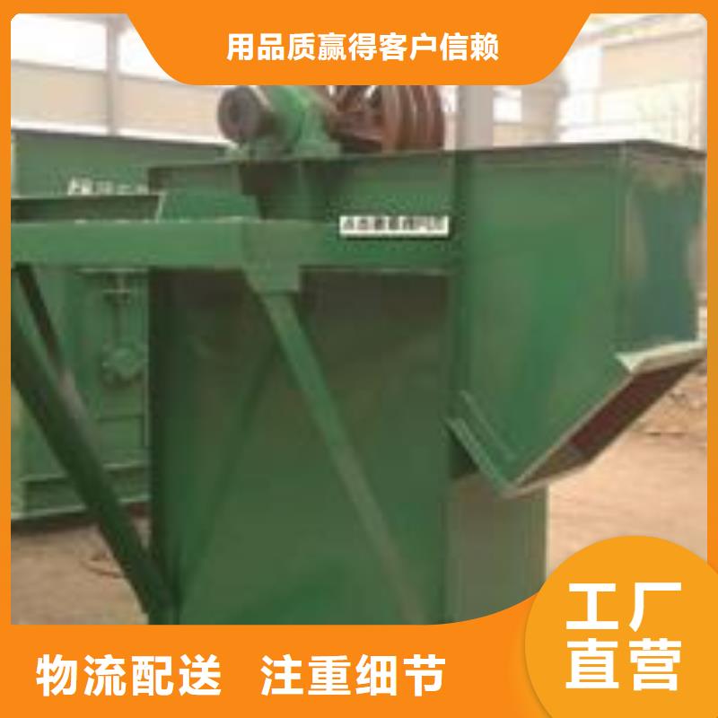 斗式机螺旋输送机售后服务完善