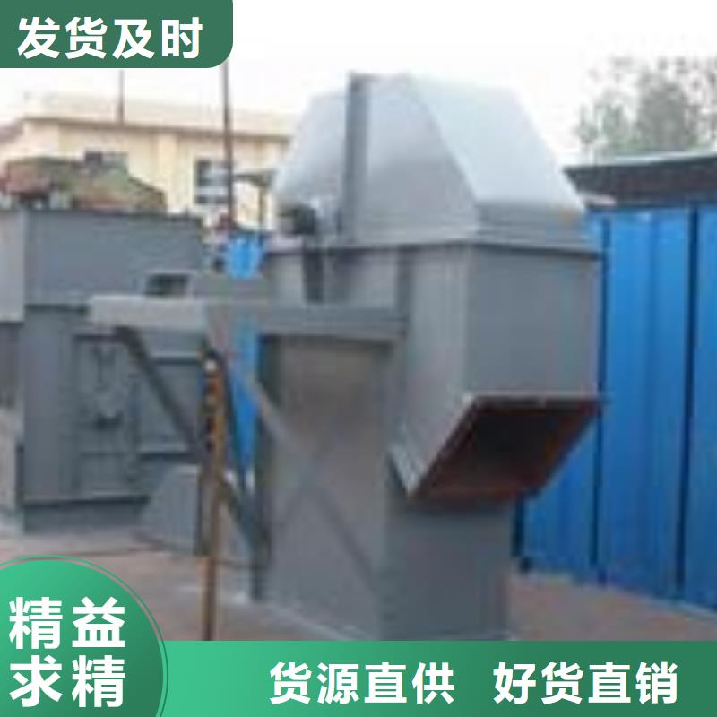 斗式机埋刮板输送机品种全