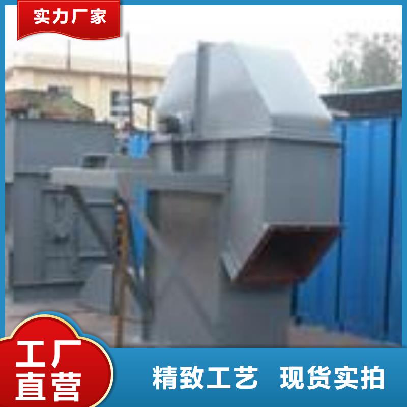 【 斗式机_螺旋输送机质优价保】当地品牌