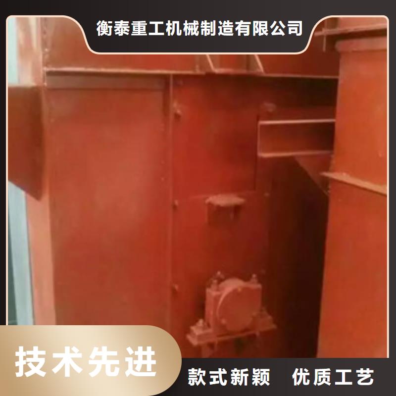 斗式机震动给料机联系厂家