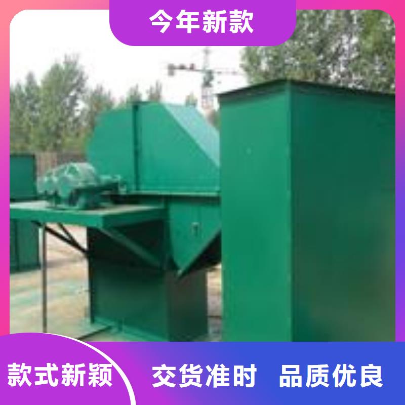 斗式机供应商