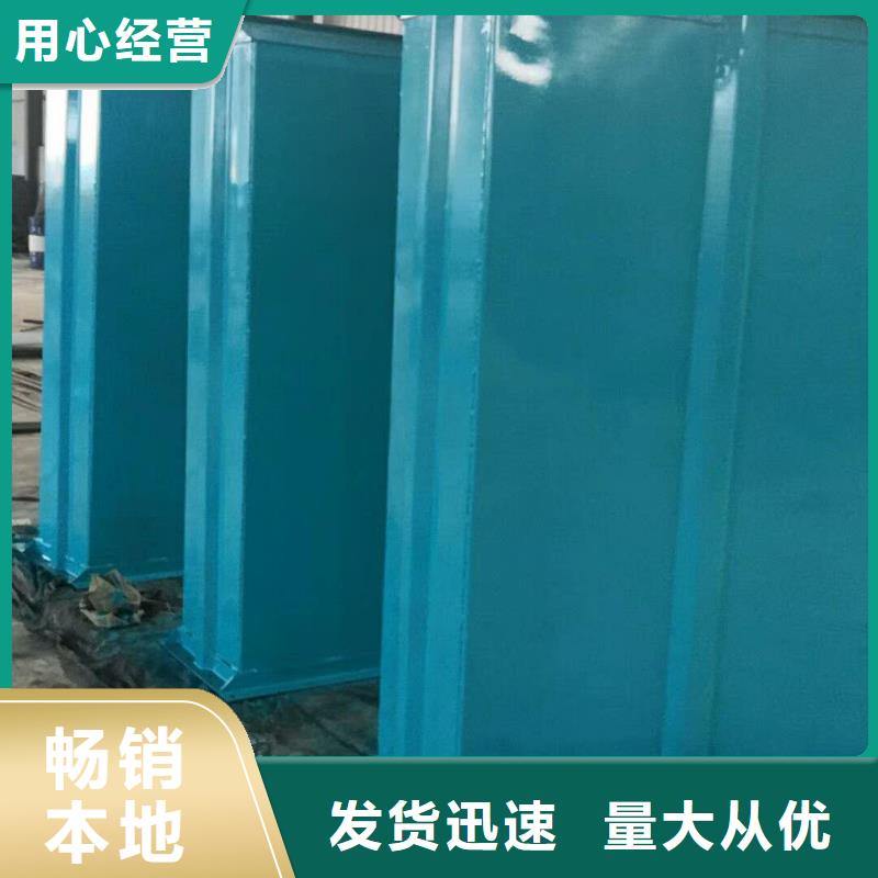 斗式机插板闸阀研发生产销售