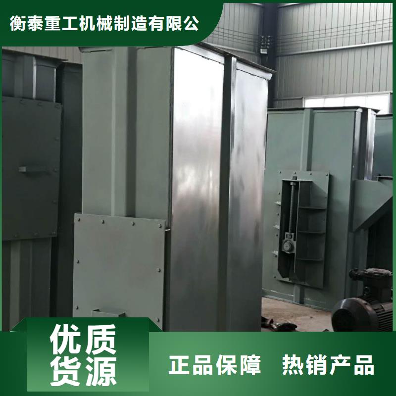 TD315斗式机库存充足