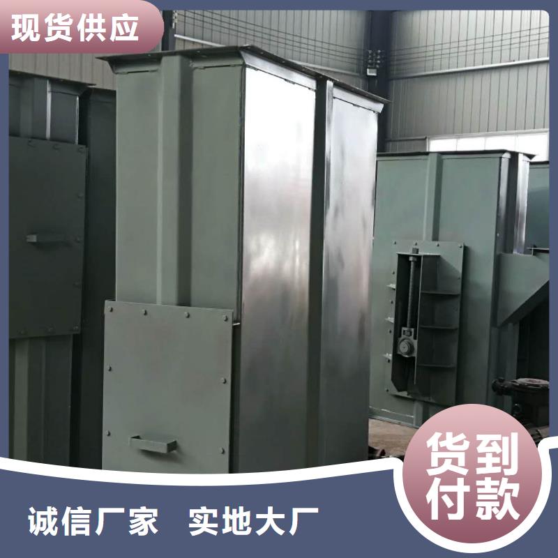 斗式机螺旋输送机源头工厂量大优惠