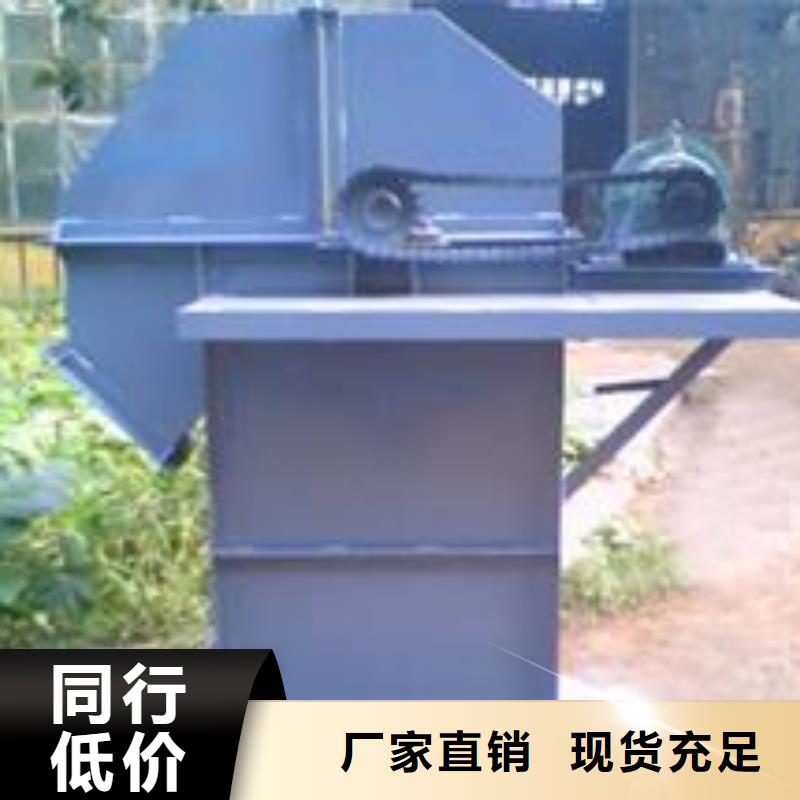 斗式机震动给料机使用方法