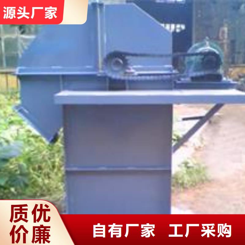 斗式机通风蝶阀服务周到