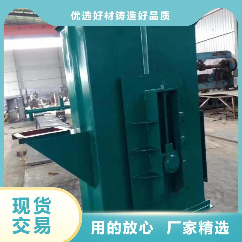 斗式机螺旋输送机为品质而生产