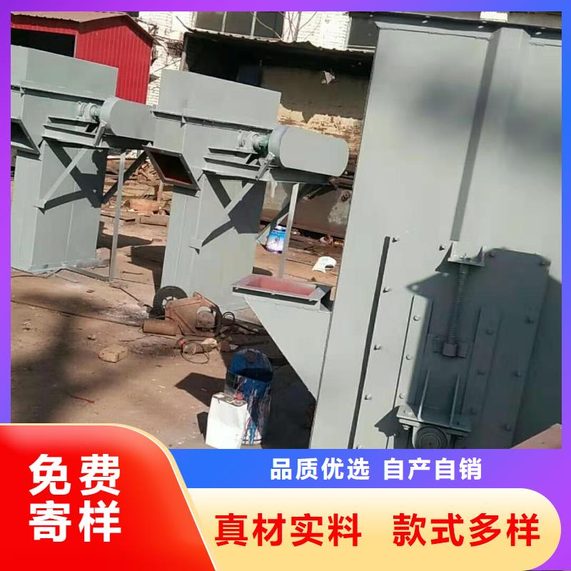 斗式机用心做好每一件产品