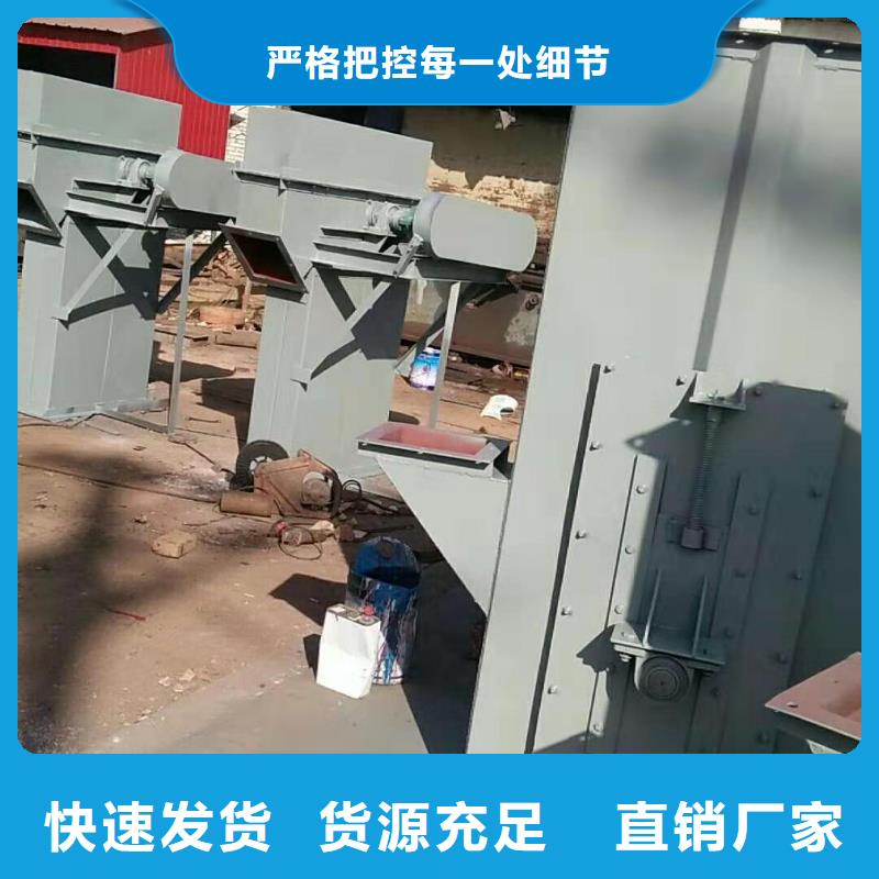 斗式机应用广泛